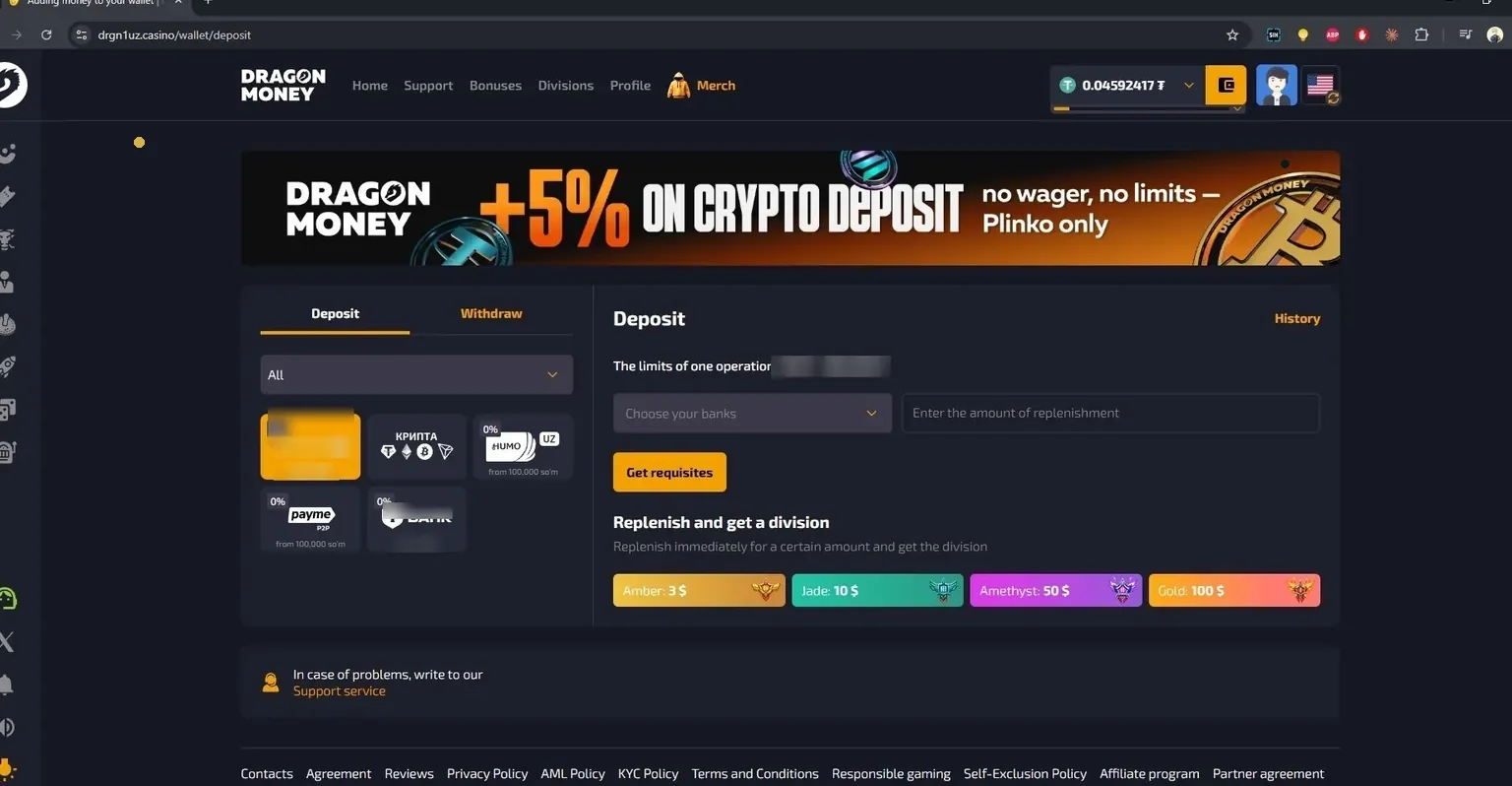 Kasa Dragon Money sa opcijama T-Bank, Payme, HUMO i kripto